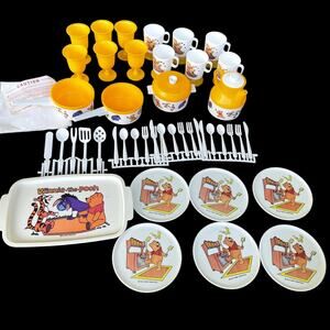 Vintage Winnie The Pooh Cook N Serve Child Plastic Toy Dish Set Chilton Globe